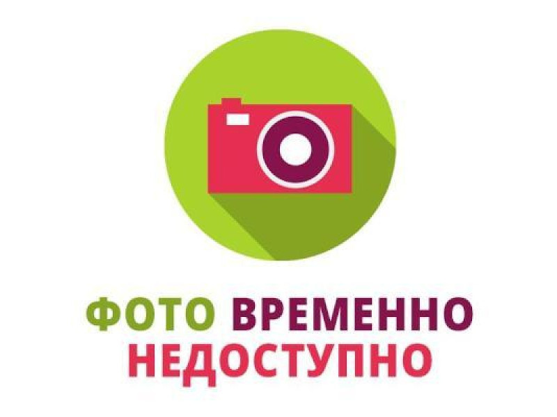 Картинка фотки нет